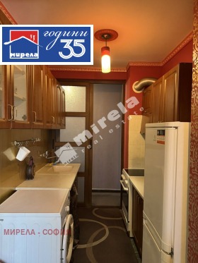 ���� ��� ���� 2-����� | Imot.bg � ����� ������ 5