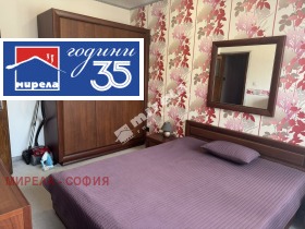 ���� ��� ���� 2-����� | Imot.bg � ����� ������ 2