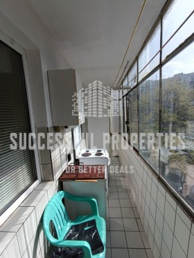    2- | Imot.bg    7