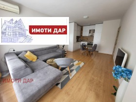 1 chambre m-t Alen mak, Varna
