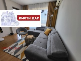    2- | Imot.bg    2