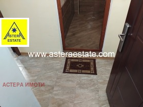 ����� ���� ��� ���� 2-�����,���� �����������, ����� ������