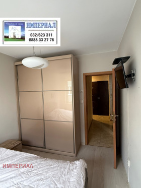    3- | Imot.bg    8
