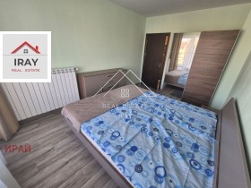 ���� ��� ���� 3-����� | Imot.bg � ����� ������ 14