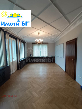 Kiralık Ofis