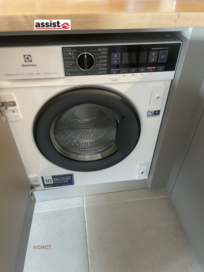För uthyrning  1 sovrum Sofia , Manastirski livadi , 60 kvm | 47579930 - bild [14]