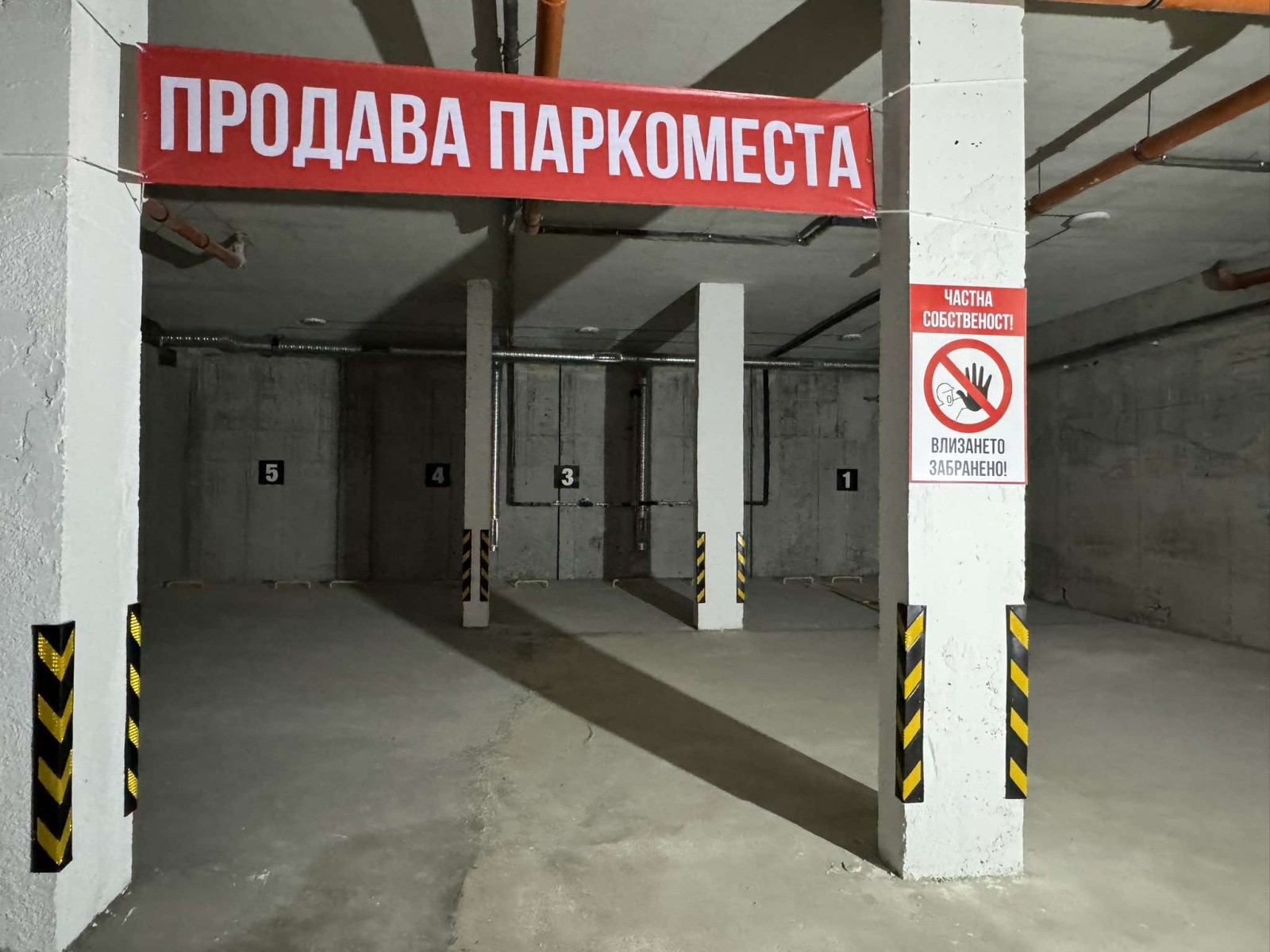 Дава под наем ГАРАЖ, ПАРКОМЯСТО, гр. Търговище, Вароша, снимка 2 - Гаражи и паркоместа - 48558072