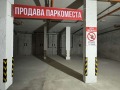 Под наем ГАРАЖ, ПАРКОМЯСТО, град Търговище, Вароша • 100 лв. • 48308942 — Holmes.bg