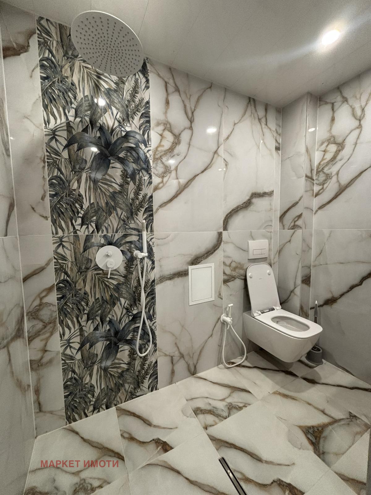 ���� ��� ���� 2-����� | Imot.bg � ����������� 8