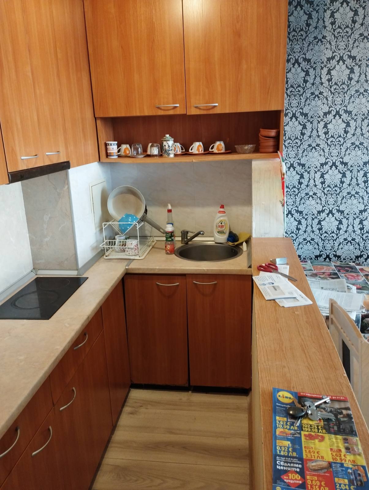 ���� ��� ���� 2-����� | Imot.bg � ����������� 2