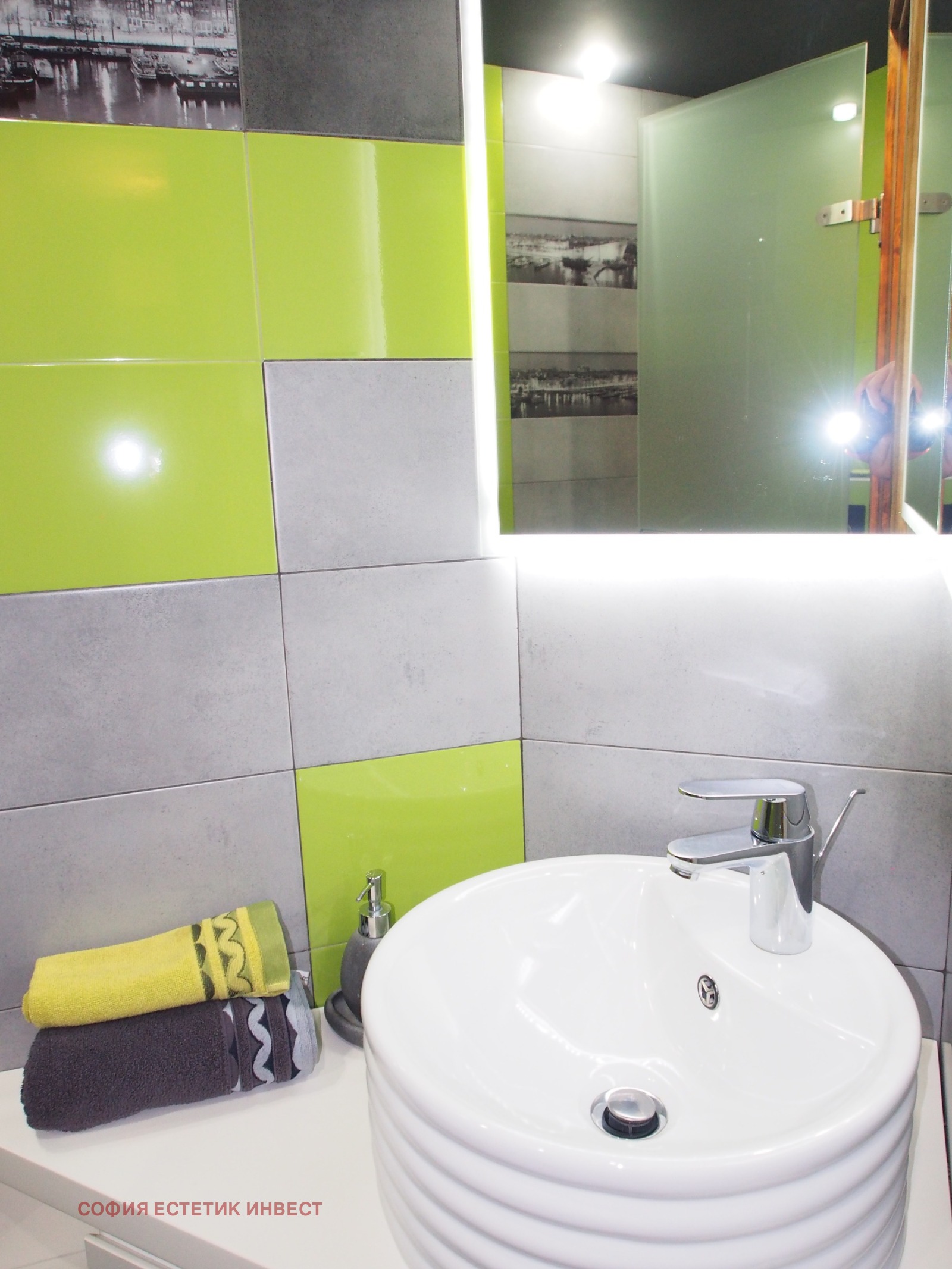 ���� ��� ���� 3-����� | Imot.bg � ����������� 4