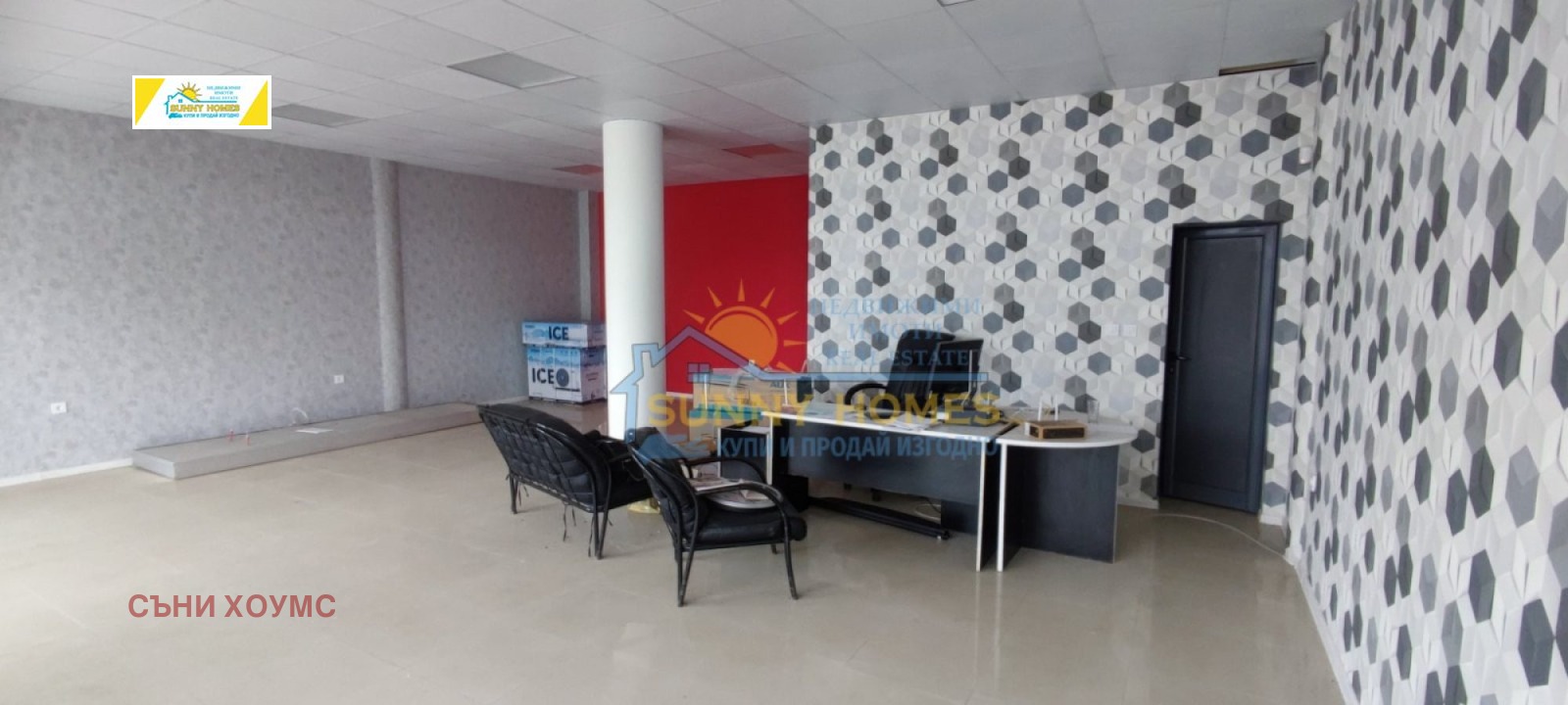 Дава под Наем МАГАЗИН | Imot.bg — изображение 1