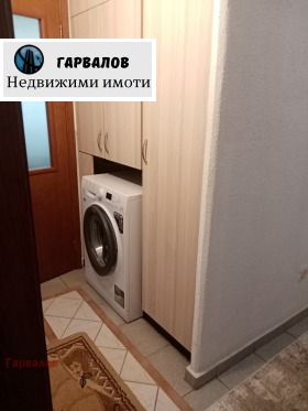    2- | Imot.bg    6