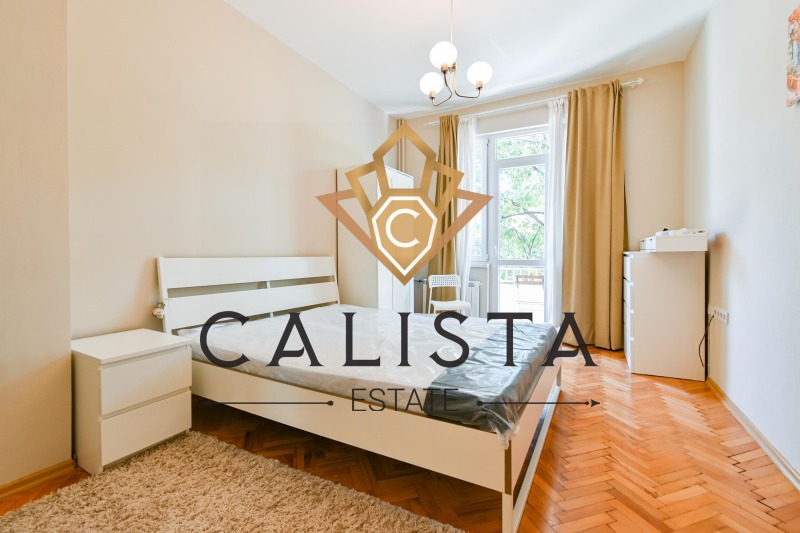 Da affittare  1 camera da letto Sofia , Iavorov , 67 mq | 28587848 - Immagine [15]