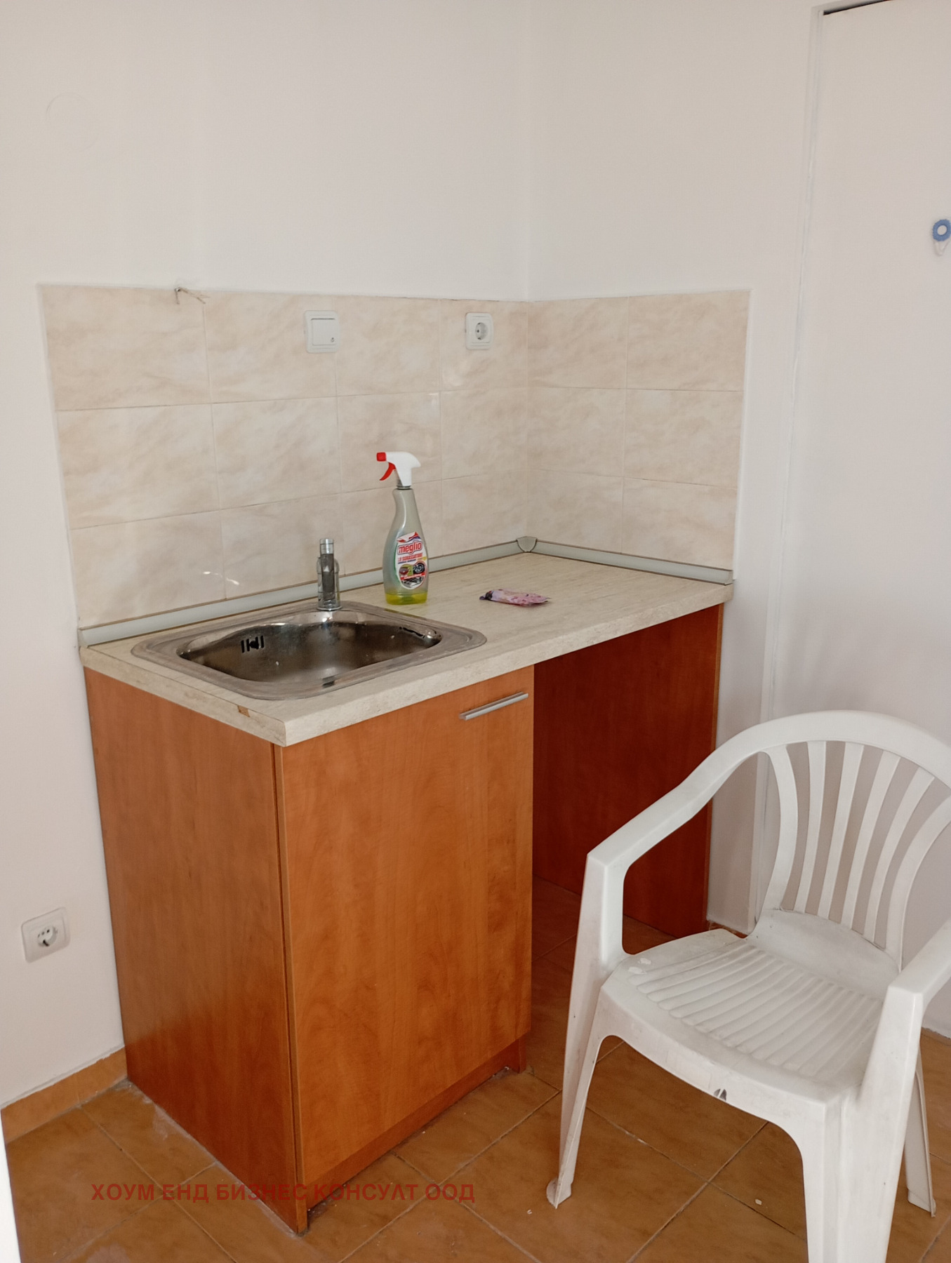 ���� ��� ���� 1-����� | Imot.bg � ����������� 9