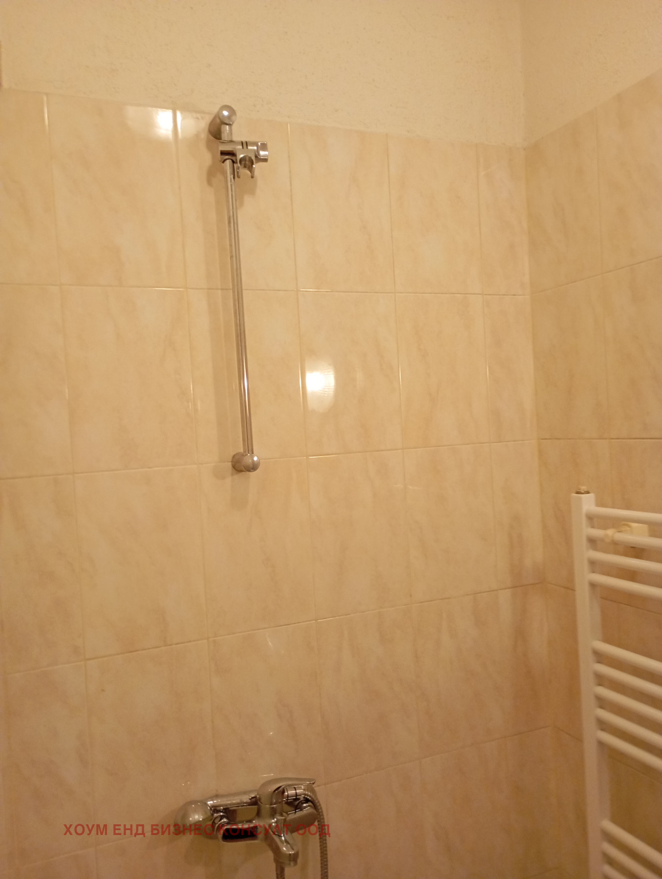 ���� ��� ���� 1-����� | Imot.bg � ����������� 6