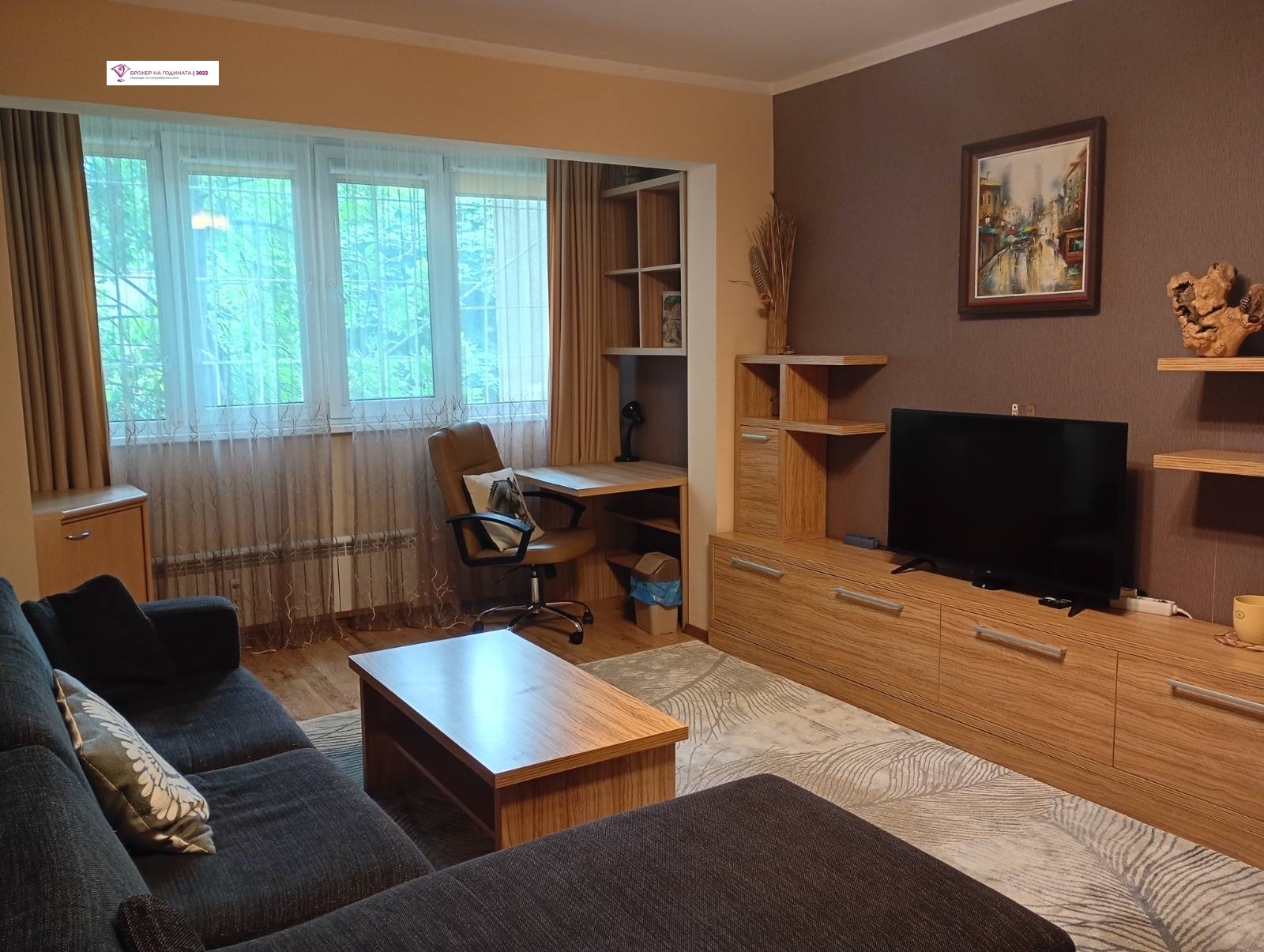 ���� ��� ���� 3-����� | Imot.bg � ����������� 2