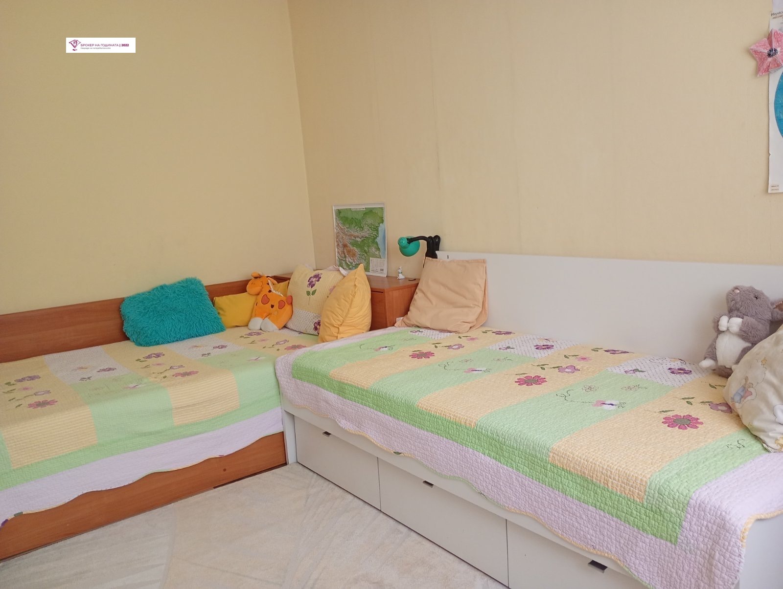 ���� ��� ���� 3-����� | Imot.bg � ����������� 14