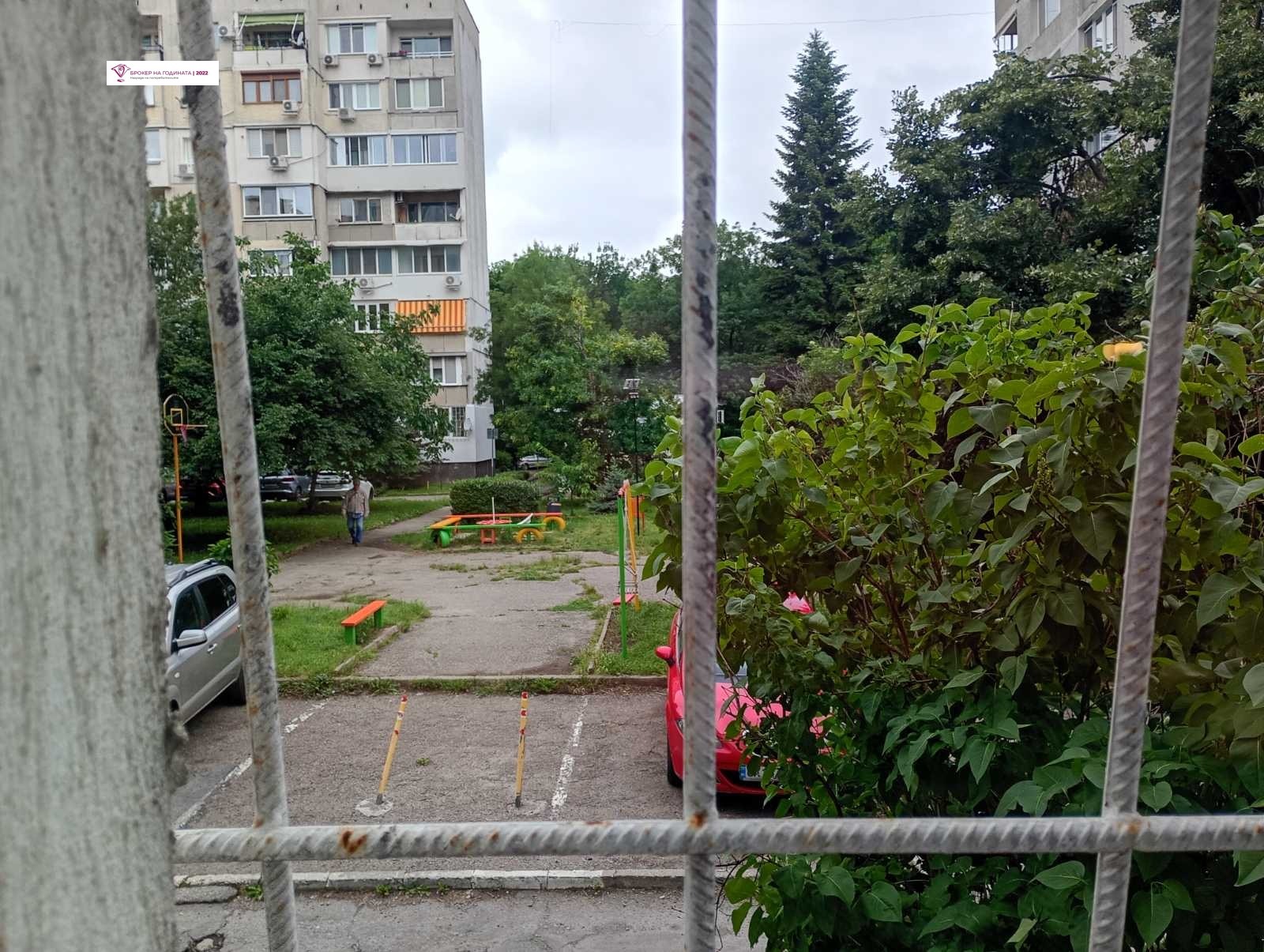 ���� ��� ���� 3-����� | Imot.bg � ����������� 6