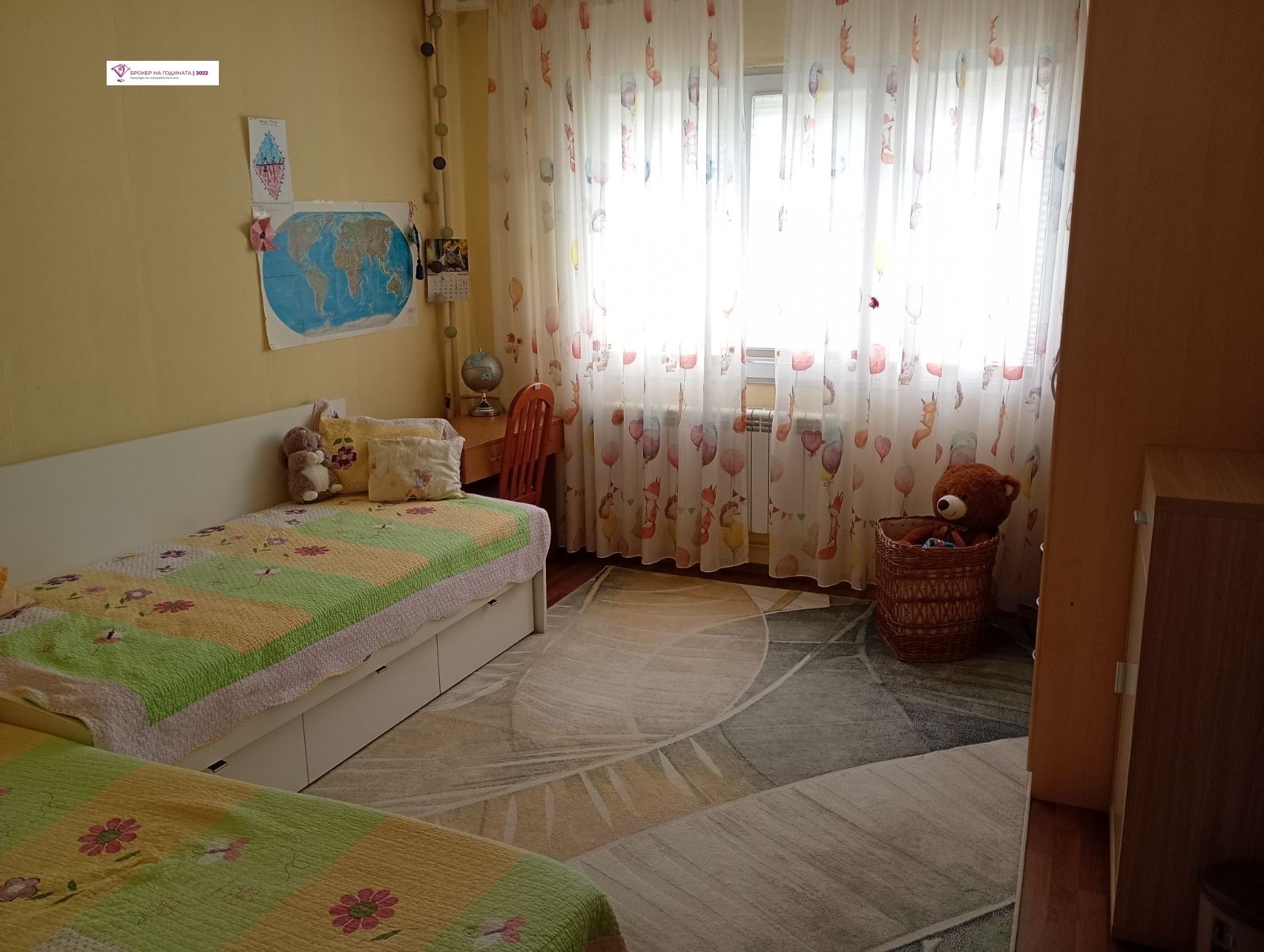 ���� ��� ���� 3-����� | Imot.bg � ����������� 15