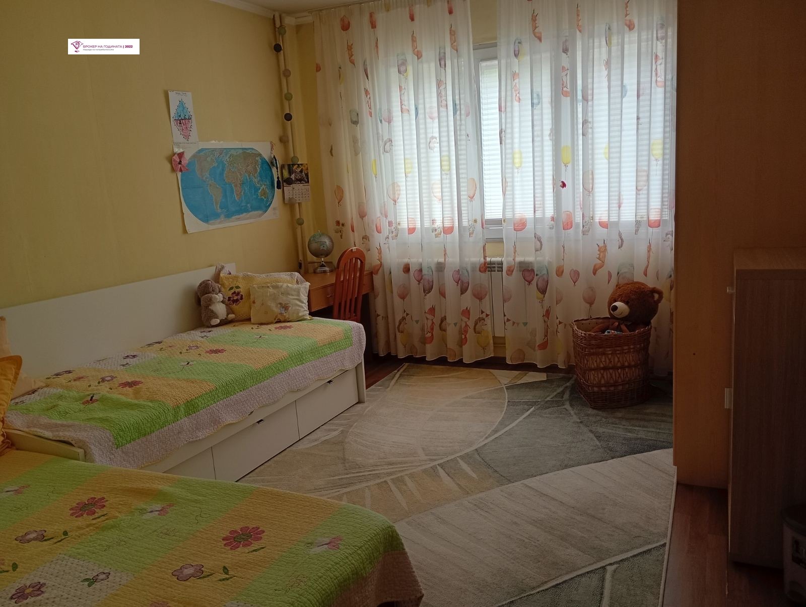 ���� ��� ���� 3-����� | Imot.bg � ����������� 13