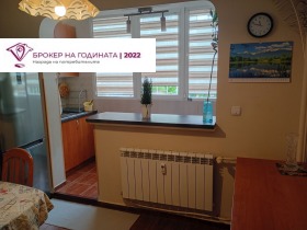 ���� ��� ���� 3-����� | Imot.bg � ����� ������ 4
