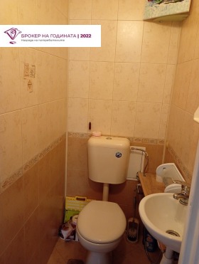 ���� ��� ���� 3-����� | Imot.bg � ����� ������ 11