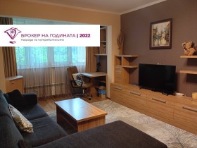 ���� ��� ���� 3-����� | Imot.bg � ����� ������ 2