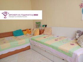 ���� ��� ���� 3-����� | Imot.bg � ����� ������ 14