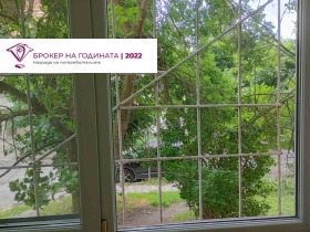 ���� ��� ���� 3-����� | Imot.bg � ����� ������ 16