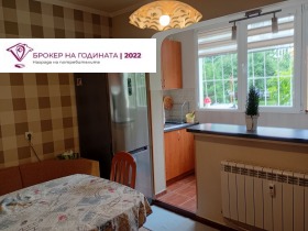 ���� ��� ���� 3-����� | Imot.bg � ����� ������ 5