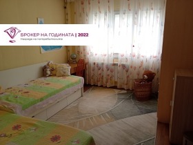 ���� ��� ���� 3-����� | Imot.bg � ����� ������ 15