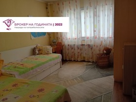 ���� ��� ���� 3-����� | Imot.bg � ����� ������ 13