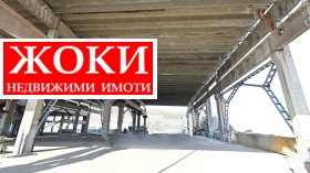     | Imot.bg    6