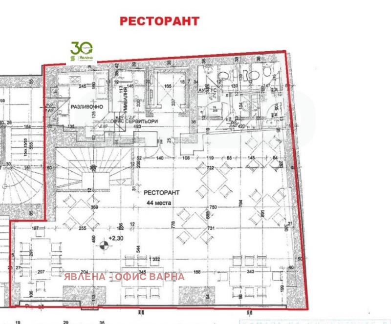 Til leje  Bar; Kaffebar Varna , Tsentar , 500 kvm | 96257733 - billede [4]