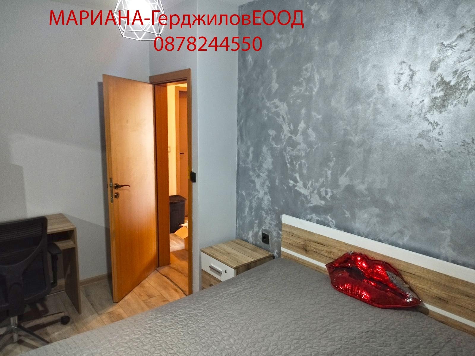 Дава под наем 2-СТАЕН, гр. Пловдив, Въстанически, снимка 8 - Апартаменти - 54114320