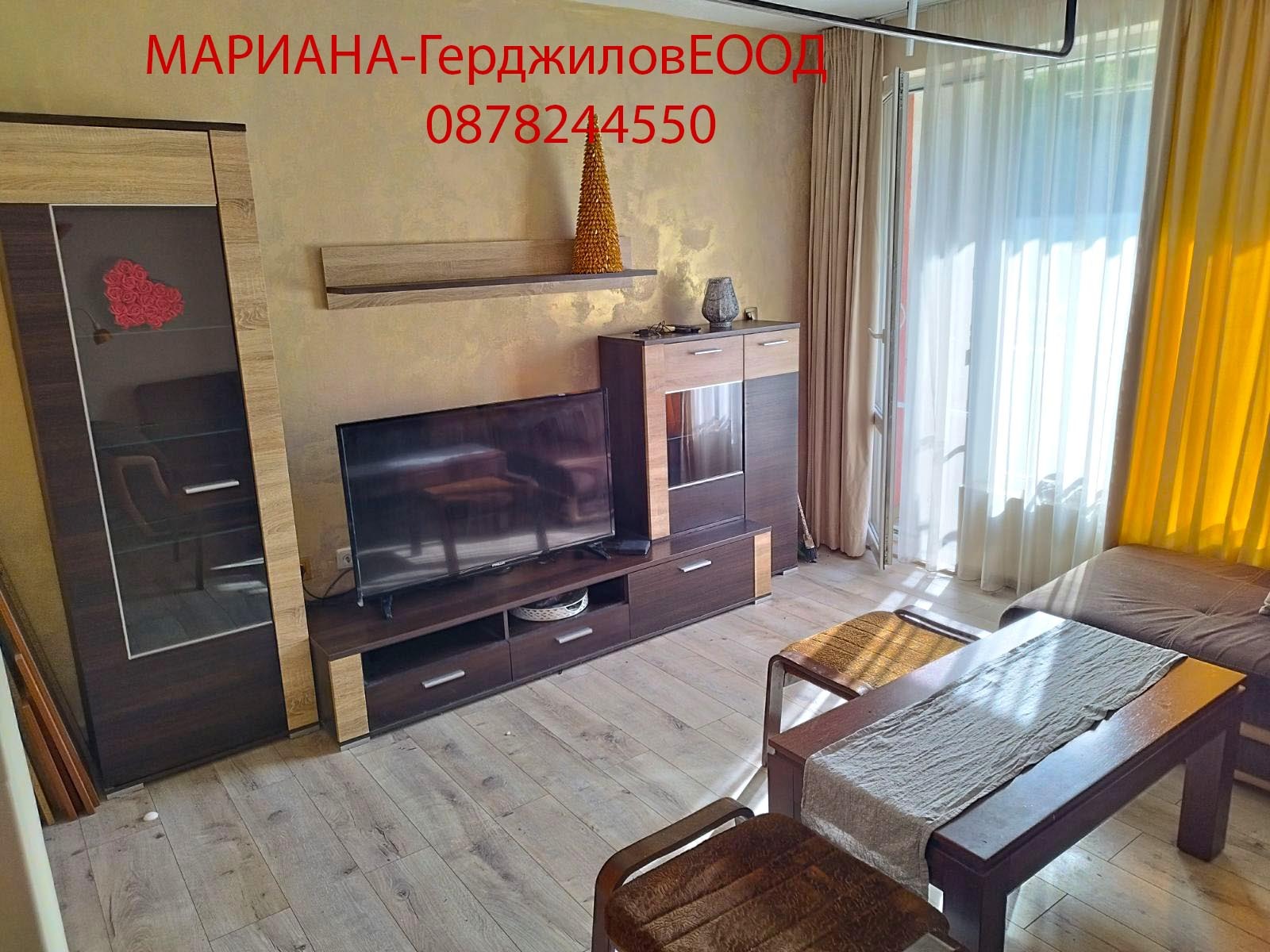 Дава под наем 2-СТАЕН, гр. Пловдив, Въстанически