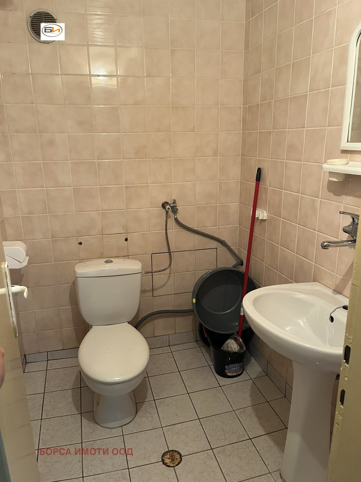 ���� ��� ���� 1-����� | Imot.bg � ����������� 5