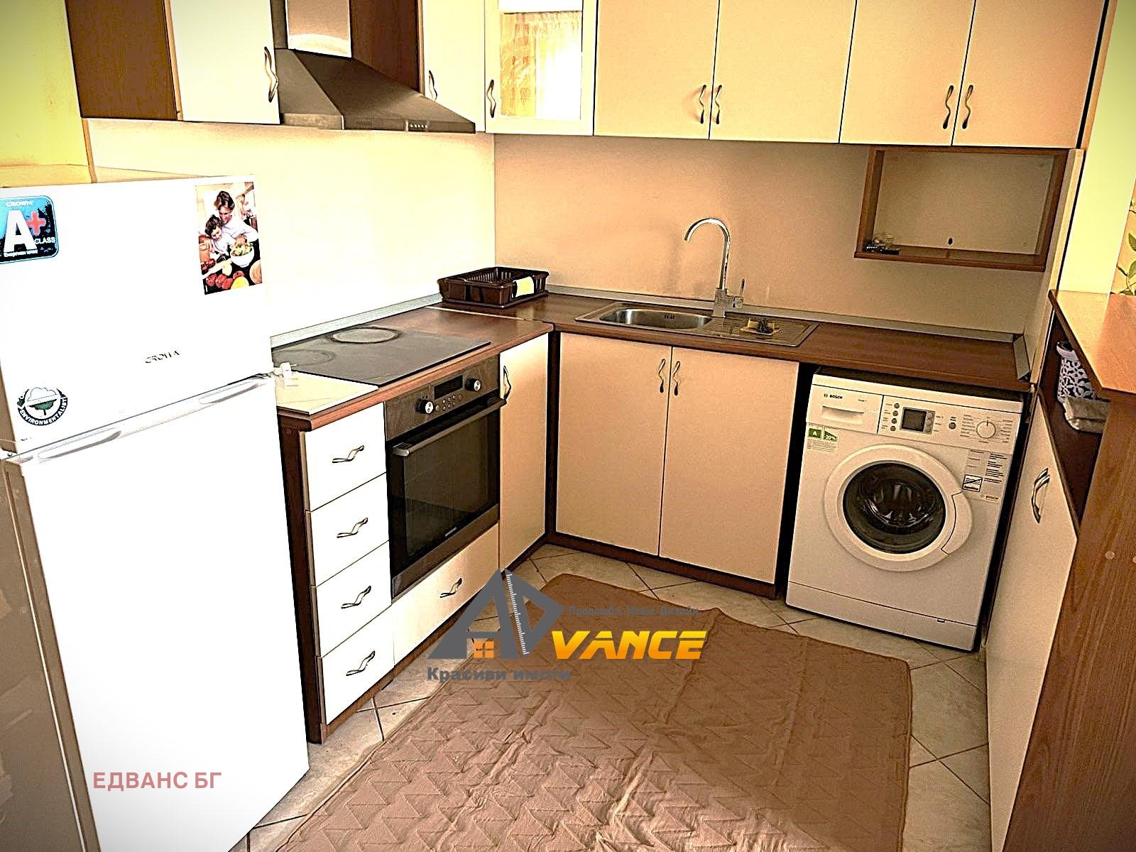 ���� ��� ���� 2-����� | Imot.bg � ����������� 2