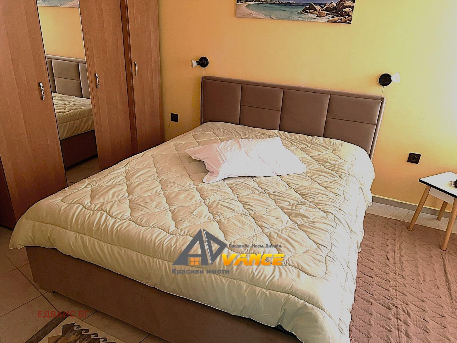 ���� ��� ���� 2-����� | Imot.bg � ����������� 5