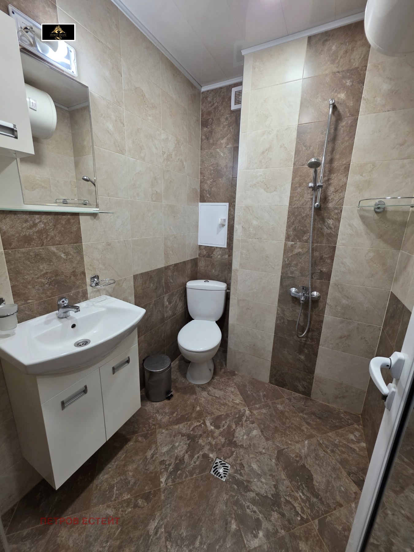 ���� ��� ���� 2-����� | Imot.bg � ����������� 9