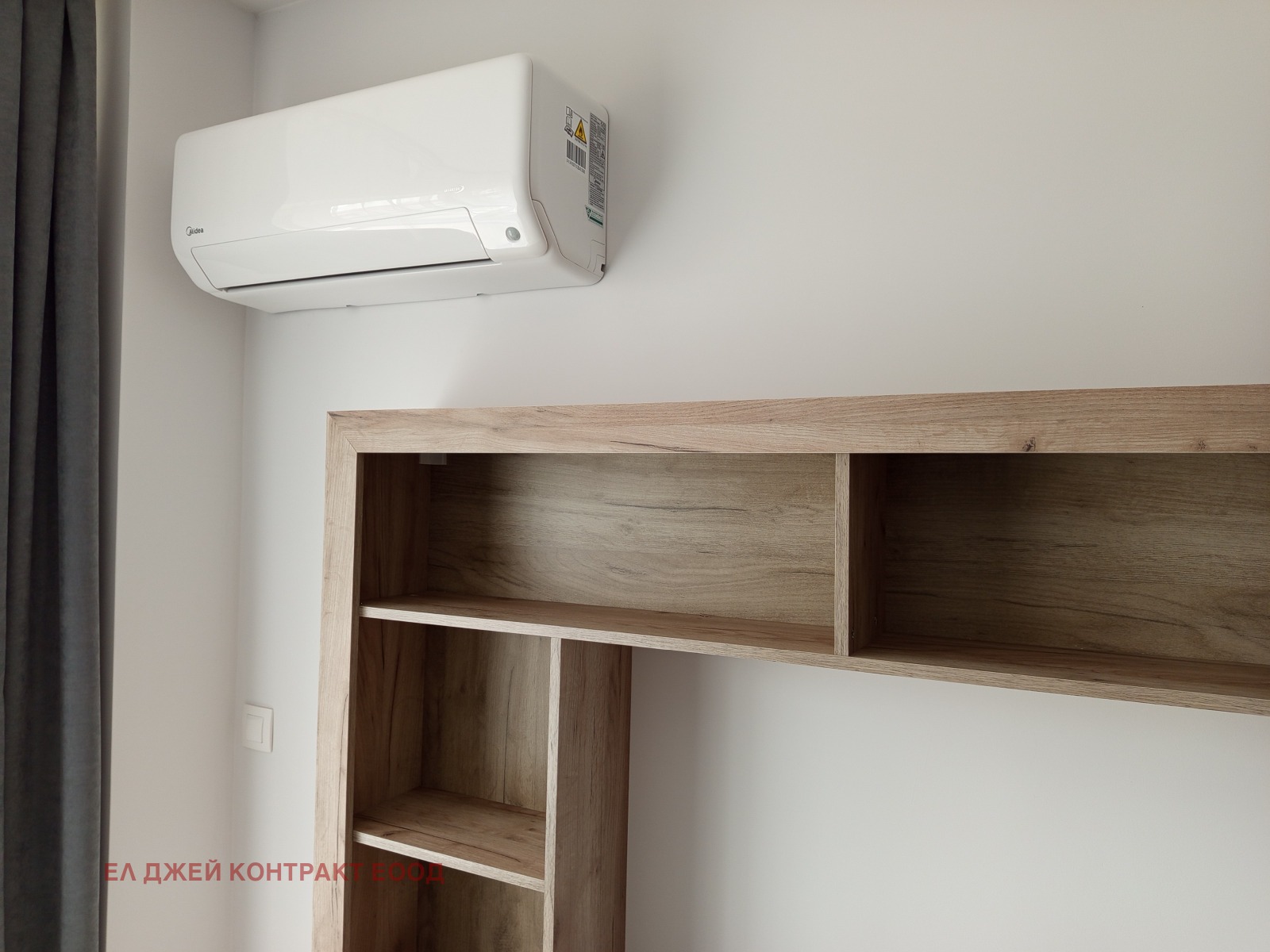 ���� ��� ���� 3-����� | Imot.bg � ����������� 4