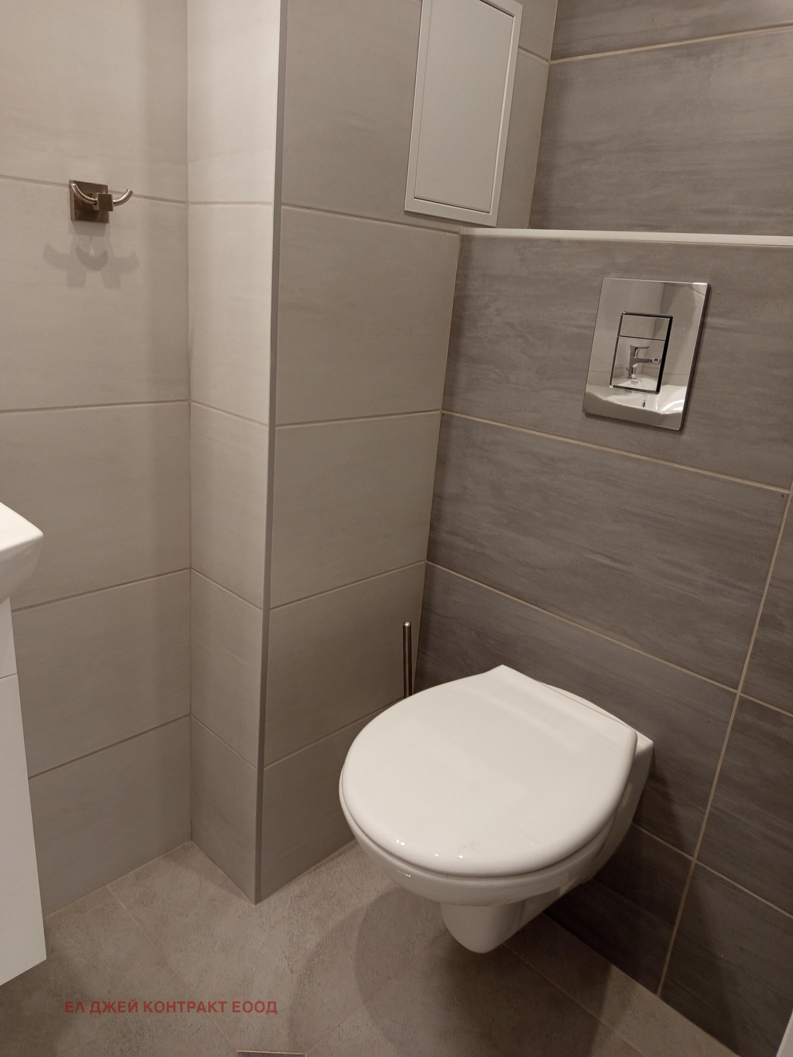 ���� ��� ���� 3-����� | Imot.bg � ����������� 8