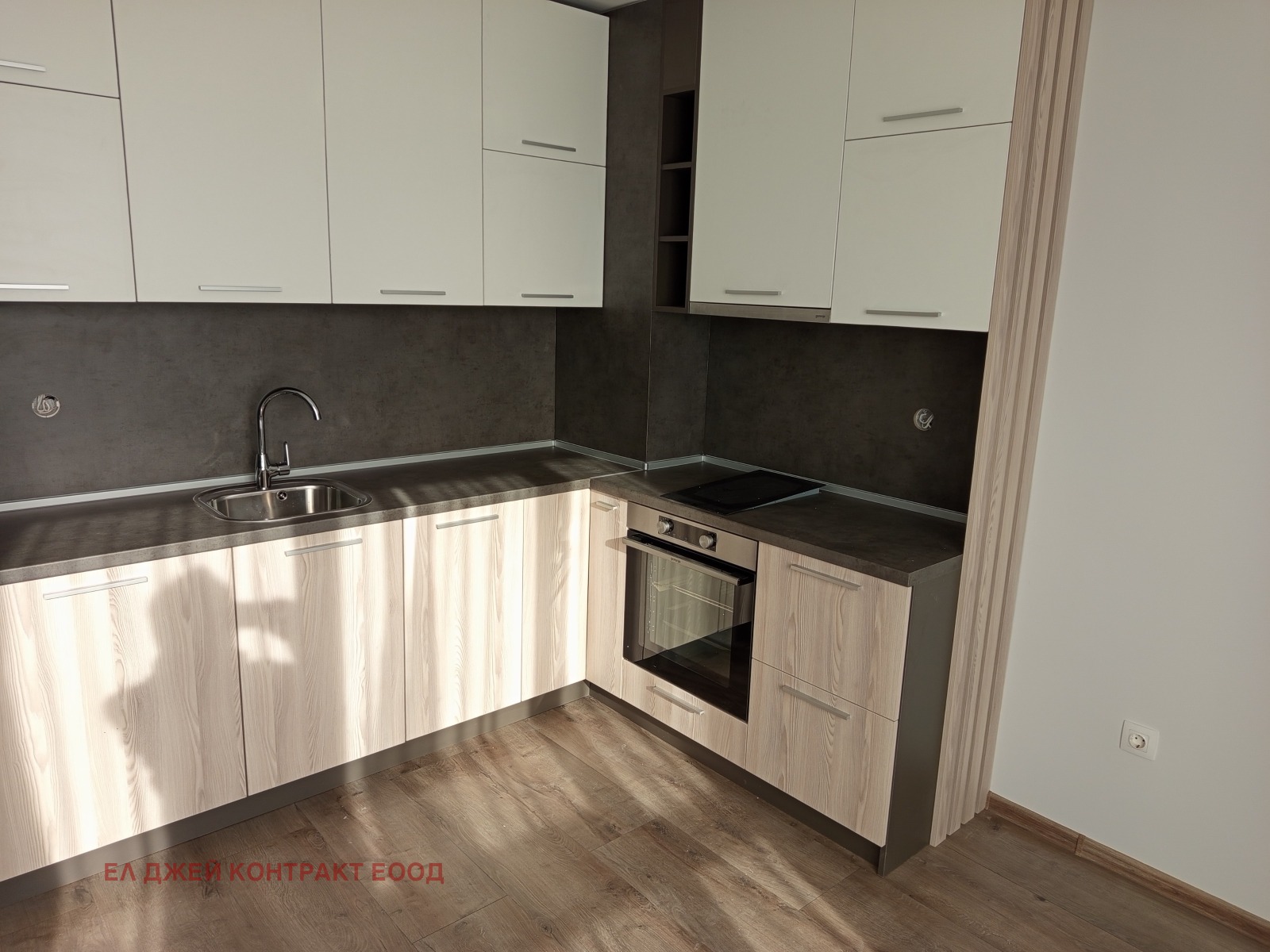 ���� ��� ���� 3-����� | Imot.bg � ����������� 1