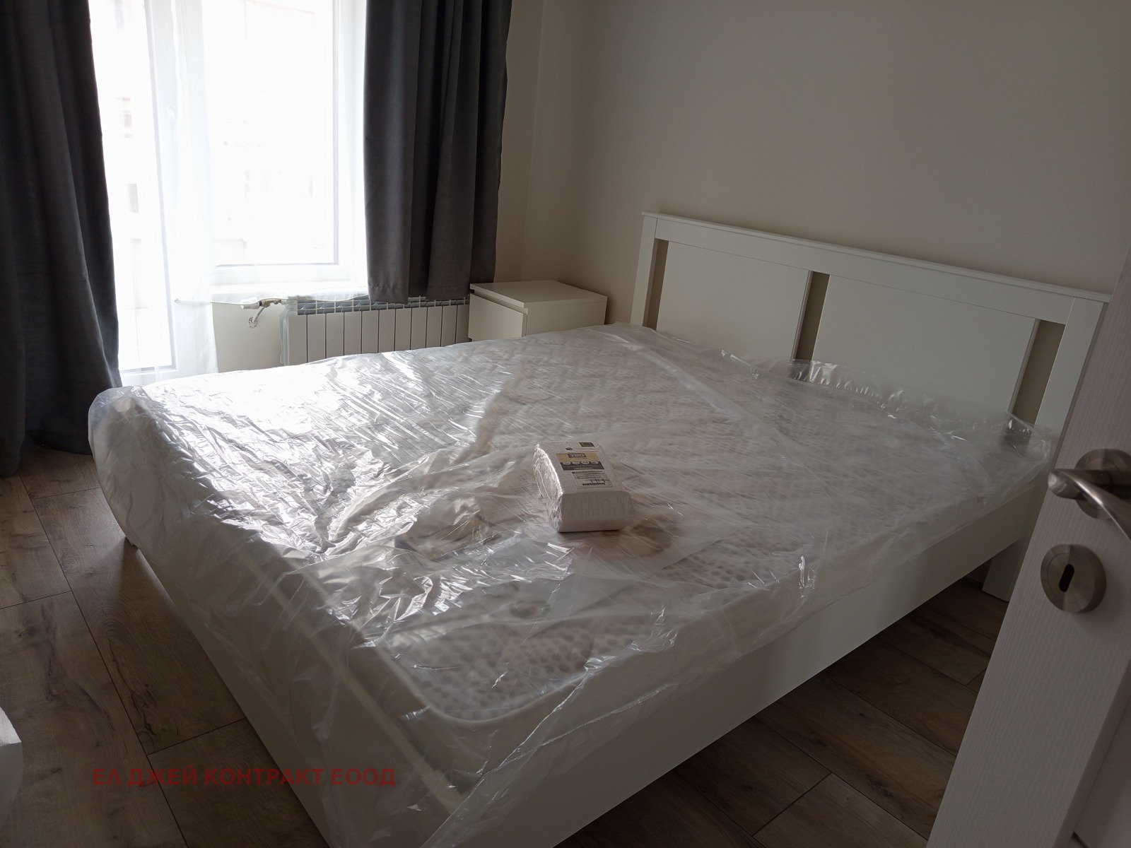 ���� ��� ���� 3-����� | Imot.bg � ����������� 8