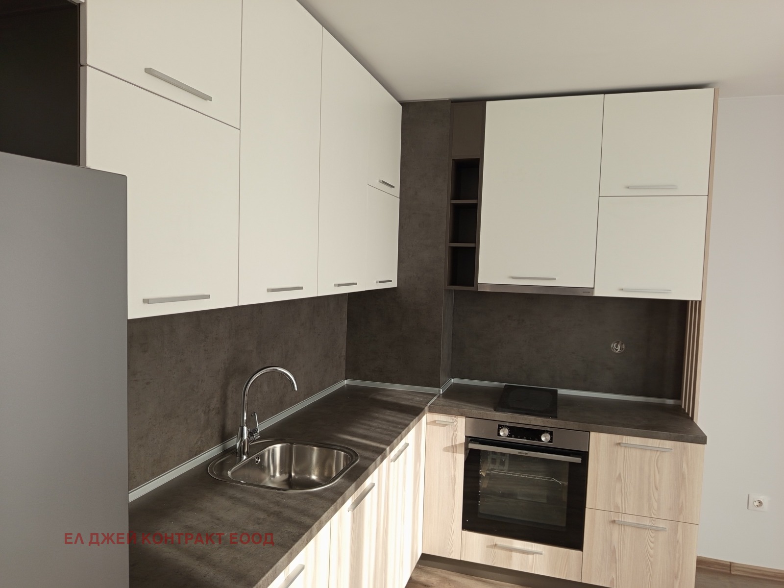 ���� ��� ���� 3-����� | Imot.bg � ����������� 5