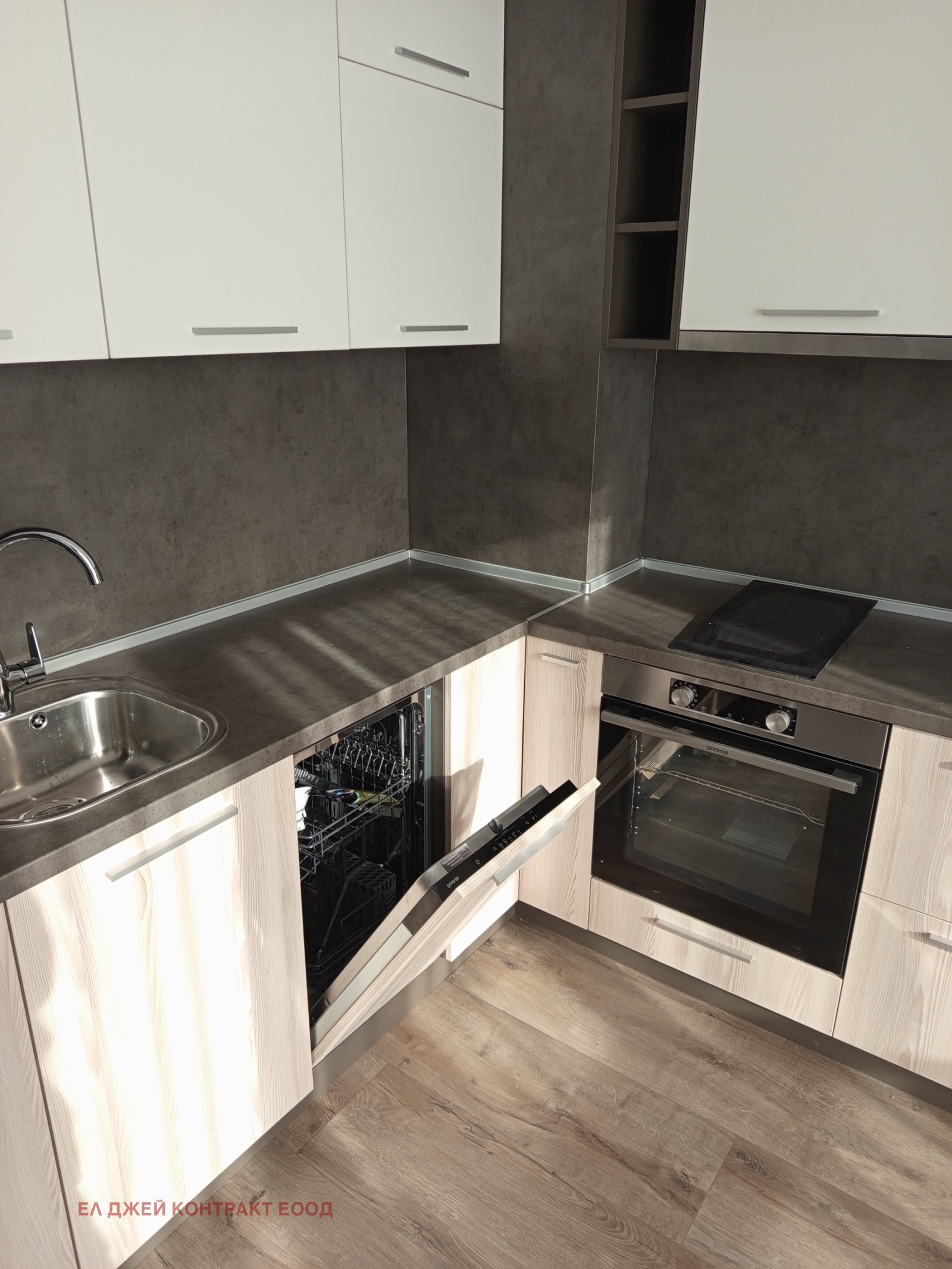 ���� ��� ���� 3-����� | Imot.bg � ����������� 12