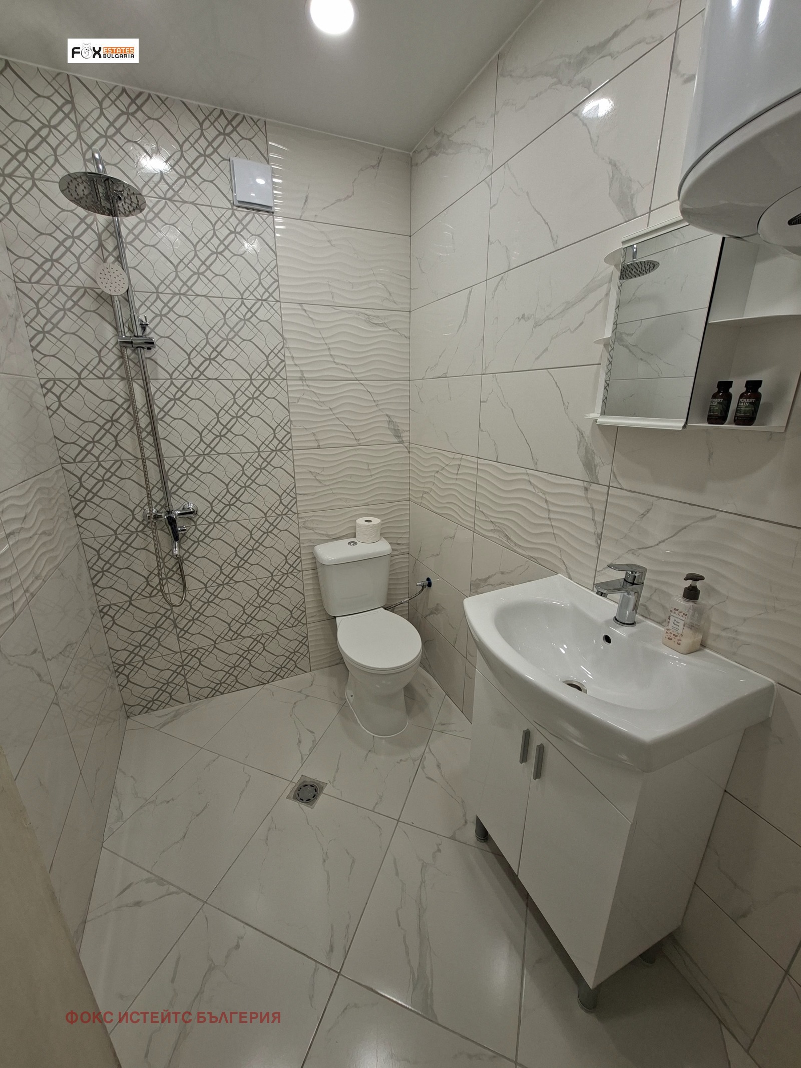 ���� ��� ���� 3-����� | Imot.bg � ����������� 10