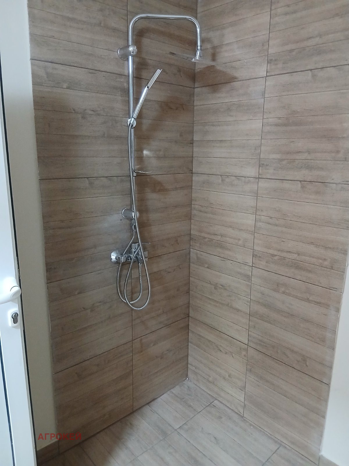 ���� ��� ���� ������� | Imot.bg � ����������� 7