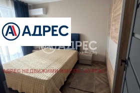 1 dormitor Slaveicov, Burgas 7